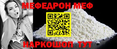 хмурый Кандалакша