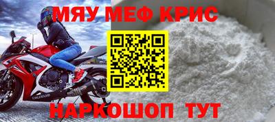 скорость Кимры