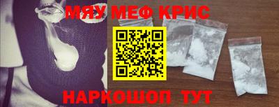 хмурый Кандалакша