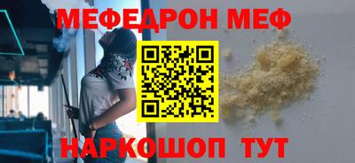 хмурый Кандалакша