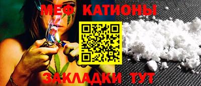 марки lsd Камышлов