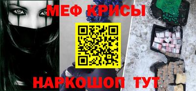 хмурый Кандалакша