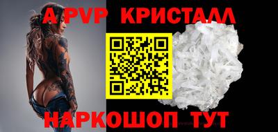 хмурый Кандалакша