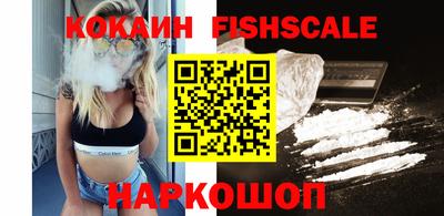 марки lsd Камышлов