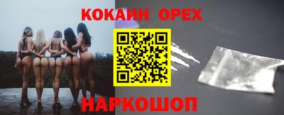 марки lsd Камышлов