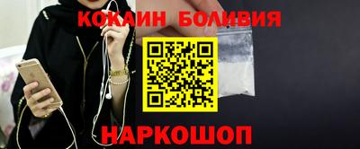 марки lsd Камышлов