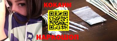 ALPHA-PVP Канаш