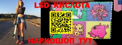 хмурый Кандалакша