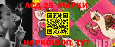 бошки Кинель
