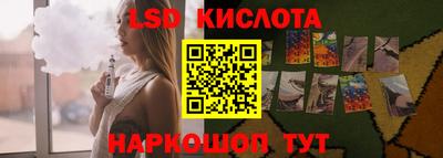 хмурый Кандалакша