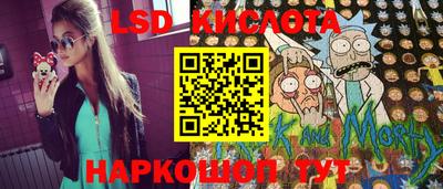 хмурый Кандалакша