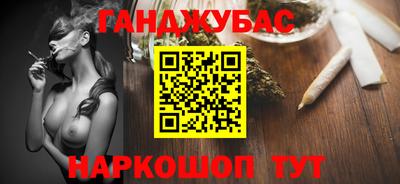 ALPHA-PVP Канаш