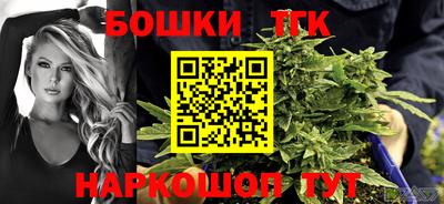 ALPHA-PVP Канаш