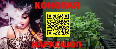 ALPHA-PVP Канаш