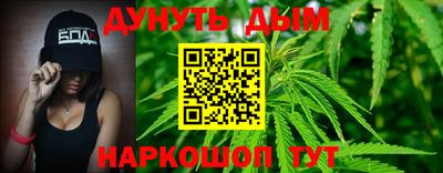 хмурый Кандалакша