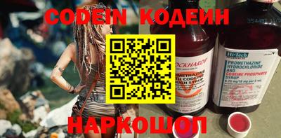 марки lsd Камышлов
