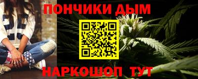 марки lsd Камышлов
