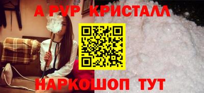 хмурый Кандалакша