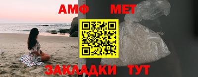 ALPHA-PVP Канаш