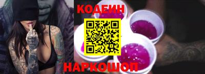 хмурый Кандалакша