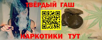 ALPHA-PVP Канаш