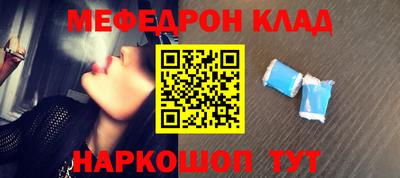 марки lsd Камышлов