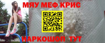 марки lsd Камышлов