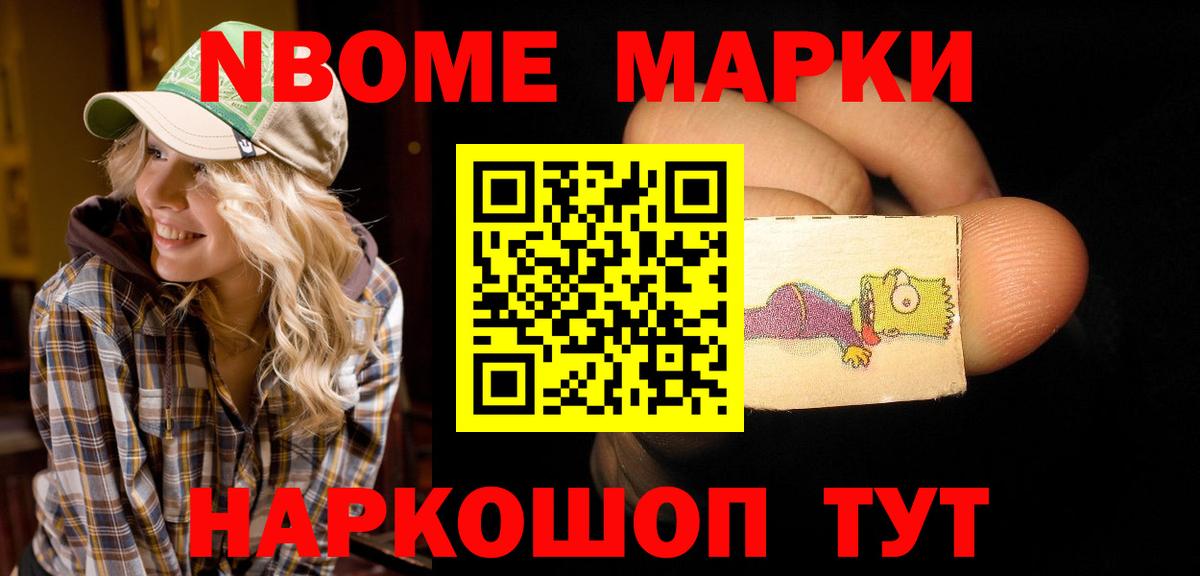 LSD-25 экстази  LSD-25 экстази ecstasy  Вход с VPN  ЛСД экстази ecstasy  Кудымкар 